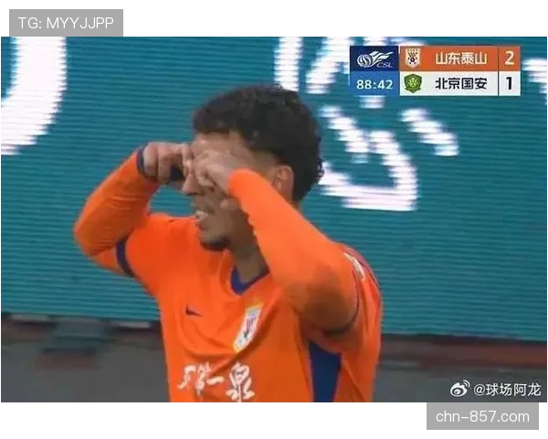 山东泰山2-1绝杀上海海港，克雷桑第89分钟任意球制胜